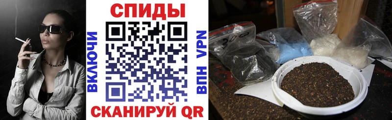 Купить где  Губаха  Бутират бутик 