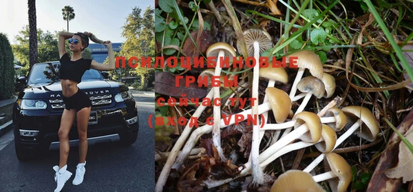 мефедрон Кулебаки