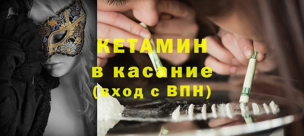 СК Кукмор
