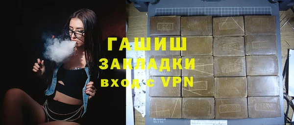 СК Кукмор