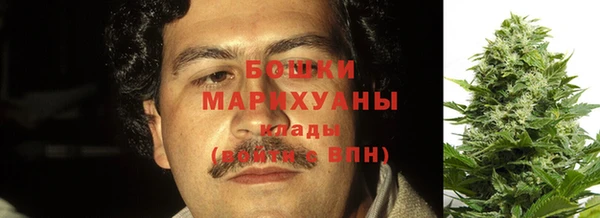 мефедрон Кулебаки