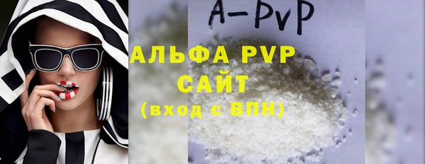 СК Кукмор