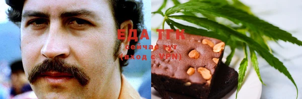 ECSTASY Куйбышев