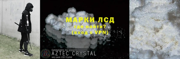 СК Кукмор