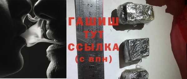 ECSTASY Куйбышев