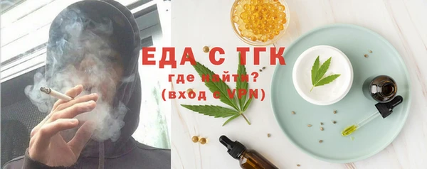 СК Кукмор