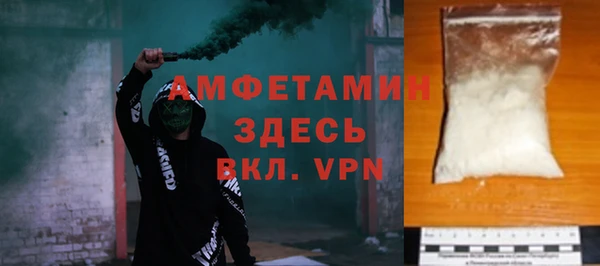 ECSTASY Куйбышев