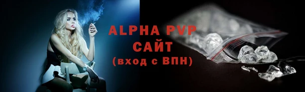 ECSTASY Куйбышев