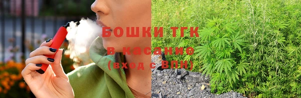 ECSTASY Куйбышев