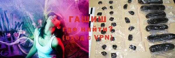 ECSTASY Куйбышев