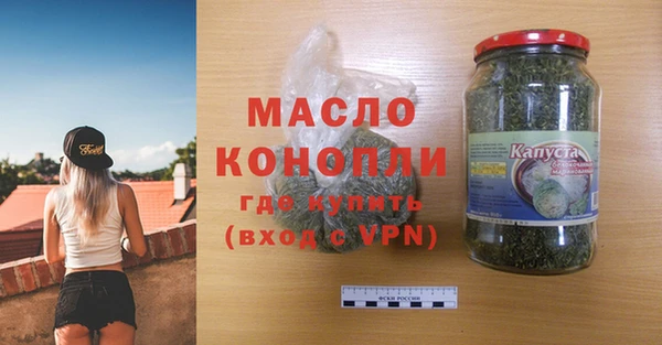ECSTASY Куйбышев