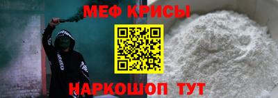 амф Малгобек