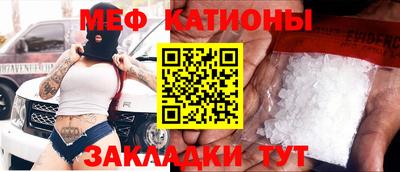 mdma Апшеронск