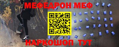 амф Малгобек