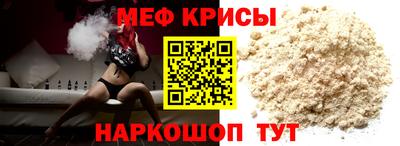 mdma Апшеронск