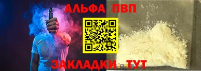 экстази Малоярославец