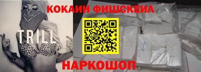 амф Малгобек