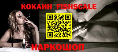 экстази Малоярославец