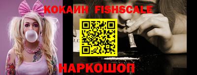 амф Малгобек