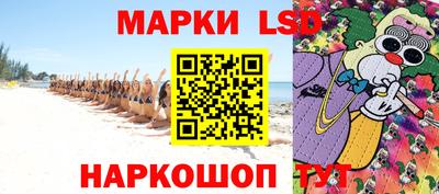 экстази Малоярославец