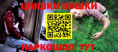 таблы Якутск