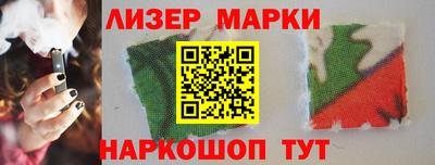 экстази Малоярославец