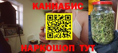 амф Малгобек