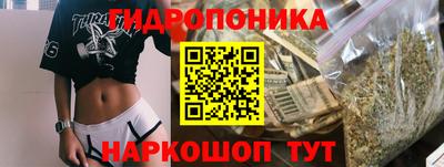 амф Малгобек