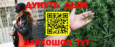 mdma Апшеронск