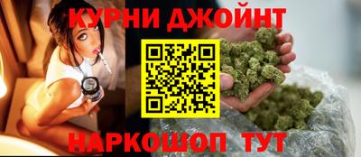 экстази Малоярославец