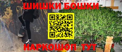 амф Малгобек