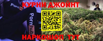 амф Малгобек