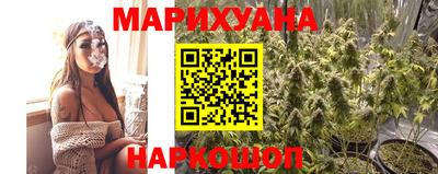 амф Малгобек