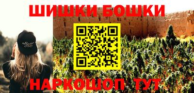 амф Малгобек