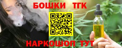 кокаин VHQ Балашиха