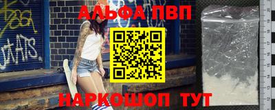амф Малгобек