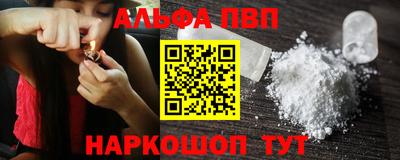 экстази Малоярославец