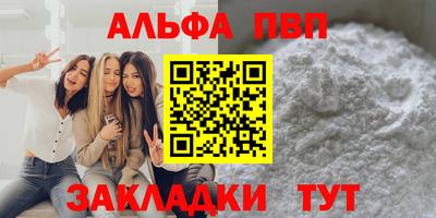 экстази Малоярославец