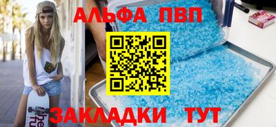 экстази Малоярославец