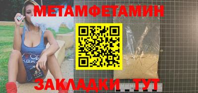 марки nbome Аргун