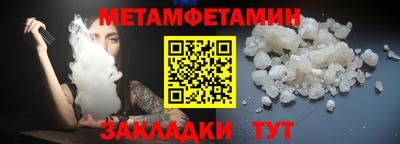 амф Малгобек