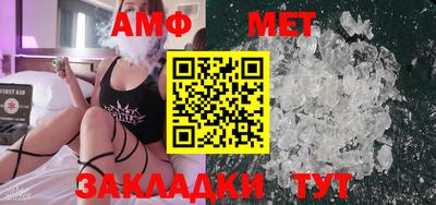 марки nbome Аргун