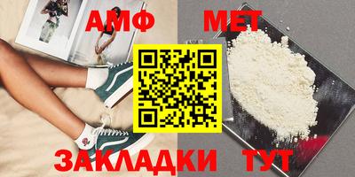 экстази Малоярославец