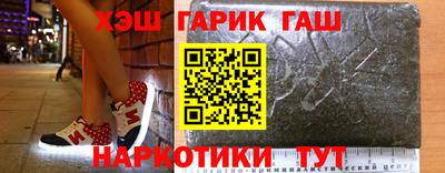 экстази Малоярославец