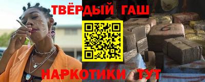 мефедрон Апрелевка