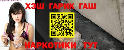 экстази Малоярославец