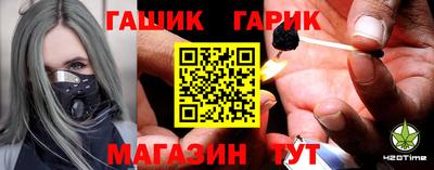 экстази Малоярославец