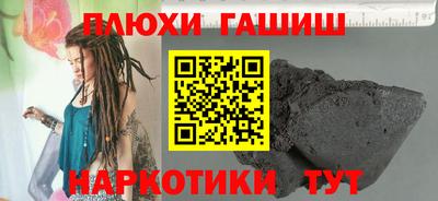 экстази Малоярославец