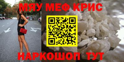 экстази Малоярославец
