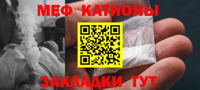 mdma Апшеронск